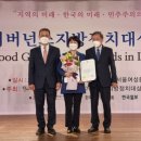 원미정 - 용산구 | 원미정