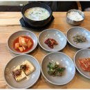 고고 곰탕 이미지