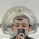 중구수영장 | 울산 중구 미용실 헤어카페이데아 유곡동 혁신도시 클리닉 잘하는곳