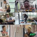 129 스포츠경향
