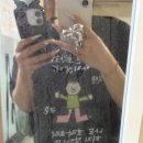 WINNER PC방 | 나 지금 센치해