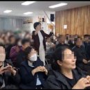 서울지체장애인협회 송파구지회 이미지