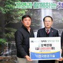한국환경기술 이미지