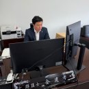 김건효법률사무소