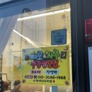 월드스테이 | 야당역 바바사주타로_가격,후기,고민상담