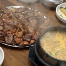 목마식당 네이버블로그