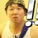 나무영어스피킹