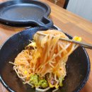 기대식육식당
