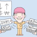 본드나라 이미지