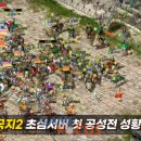 코스모스슈퍼 이미지