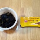 도리도리뱅 네이버블로그
