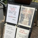 빅오(BigO) 네이버블로그