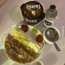 [신사역] 획 신사 가로수길 전통주 술집 된장술밥 가오리보쌈 혼술 추천 내돈내산