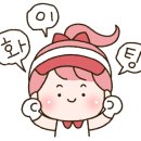디아크골프랩 이미지