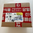 삼향-29 이미지