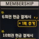 킹마사지 이미지