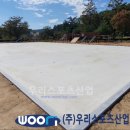 낙서초등학교 이미지