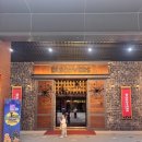 부곡중앙초등학교 | 경기도 디스커버스 의왕 아이와 함께 가볼만한 곳 !