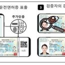 더블유모바일 이미지
