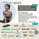 [공지] 아팠기에 만날 수 밖에 없었던 요가&amp;명상을 통한 쉼과 회복의 힘. 이제는 당신에게도 전해...