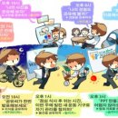코자자 이미지