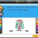 비숍 이미지