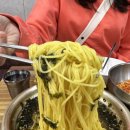 이화국수 이미지