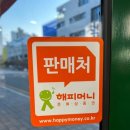 명성문구서점 이미지