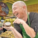 신세계안경 이미지