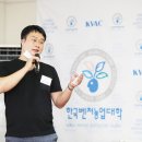 박성현농장 이미지