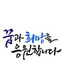 중산작명원