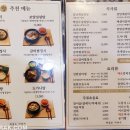 설담재 설렁탕 네이버블로그