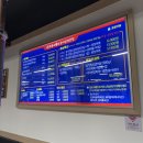 소새울역맛집 추봉네참숯소갈비살전문점 돼지갈비도 맛있음