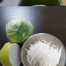 예래작은숲 이미지