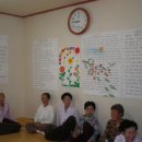 보문경로당 이미지