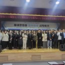 수석한의원 이미지