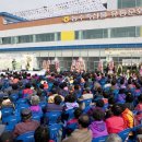 군산원협‘농수축산물 유통문화센터’ 준공 이미지