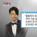아이노아남성 이미지