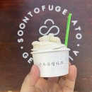 달라 디저트