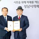 한경국립대학교 공공정책대학원 이미지