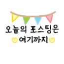 설맥 일산식사점 이미지