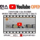 비한스 이미지
