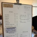 카페해오름 | [경기 안성] 카페 해오름 방문 후기