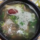 남도식육식당 이미지