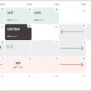 주식회사연희