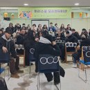 미추홀학교 이미지