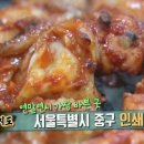 맑은인쇄 - 중구 | 맑은인쇄