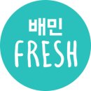 주시프레시