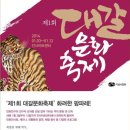 굿아트센터 이미지