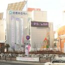 대서보건지소 이미지